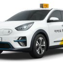 에스케이1급정비센터