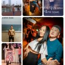 오카리나 이미지