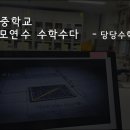 북악중학교 이미지