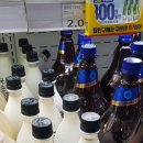 행운오락실 이미지