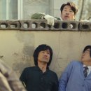 이웃사촌 이미지