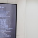 푸른마디정형외과의원 네이버블로그