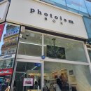 포토이즘박스부산 - 중구 남포길 14-1 | 포토이즘박스부산
