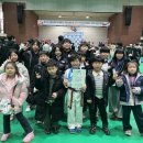 태백태권도장 이미지