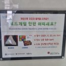 대화곳간 이미지