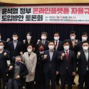 변호사김재철법률사무소