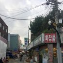 자명약국 이미지