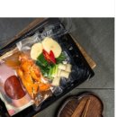 거너실 흑태찜 이미지