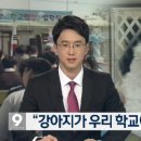 부산혜원학교 이미지