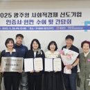 ㈜참조은 이미지