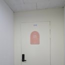 GS25 서초아남점 이미지