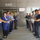 서천효성 이미지