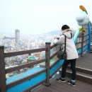 구름이 쉬어가는 곳 이미지