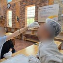 가나안목장 이미지