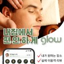 루스헤어살롱 이미지