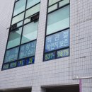 세종베스트치과의원 이미지