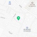 시리우스 시범 태권도장 이미지