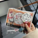 씨앤제이행정사사무소 | 전주 전북대 덕진동 속눈썹펌, 수브로우