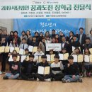 꿈과 도전