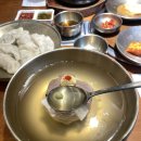 상남동230 이미지