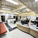 미래요양병원 이미지