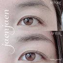 디자인샵 | 구월동눈썹왁싱 샵 잰잰 디자인 후기 (타인이더알아봄)