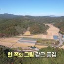 웅기농장 이미지