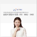 인생구제 이미지