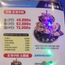 싱싱슈퍼 이미지