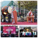 강화 사암연합회 봉축법회.점등식 행사 이미지