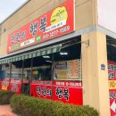 행복구제샵 이미지