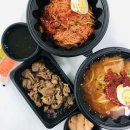 청년순대국.포항밀면(연일점) | 포항 연일 비빔밀면 맛집 숯불고기와 같이 간단한 점심식사메뉴로 먹기 좋은 청년순대국 포항밀면