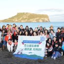 광동제약 이미지