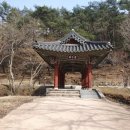 승보 종찰 순천 조계산 송광사 1부 - 송광사를 대표하는 아름다운 풍광이 있는 신평천 / 청량각, 조계문...