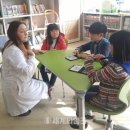 미원초교 금관분교 이미지