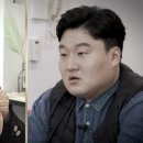 소스토리마음상담코칭