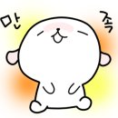 CGV스타필드시티위례점 이미지