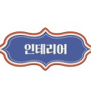춘심이네오메기떡제주공항새길점 이미지