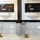 예음실용음악학원 이미지