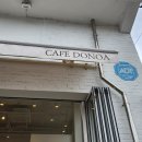 사림동188 | [창원/맛집] 케이크 맛집, 사림동 카페 '도노아' / 사림동 꽃집 '소예플라워'