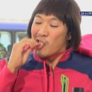 영일가든 네이버블로그