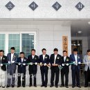 용소경로당 이미지