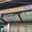 청화모텔 이미지