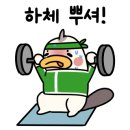 더디어짐 이미지