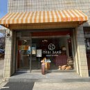 토리베이크