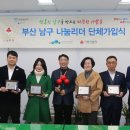 성원설비엔지니어링 이미지