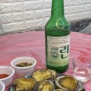 참전복구이 | [대전] 중앙시장 가성비 해녀와어부 전복구이 꼬막찜 후기
