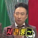부산해물 이미지