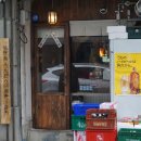 전포2동-12 이미지