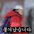 강남집